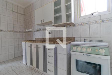 Apartamento à venda com 64m², 1 quarto e 1 vaga Apartamento à venda com 64m², 1 quarto e 1 vagaCozinha