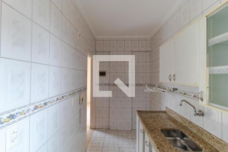 Apartamento à venda com 64m², 1 quarto e 1 vaga Apartamento à venda com 64m², 1 quarto e 1 vagaCozinha