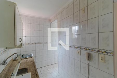 Apartamento à venda com 64m², 1 quarto e 1 vaga Apartamento à venda com 64m², 1 quarto e 1 vagaCozinha