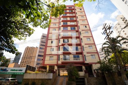 Apartamento à venda com 64m², 1 quarto e 1 vaga Apartamento à venda com 64m², 1 quarto e 1 vagaFachada