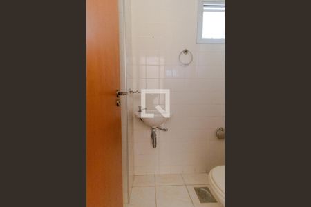 Apartamento à venda com 64m², 1 quarto e 1 vaga Apartamento à venda com 64m², 1 quarto e 1 vagaLavabo