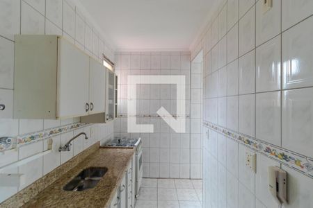 Apartamento à venda com 64m², 1 quarto e 1 vaga Apartamento à venda com 64m², 1 quarto e 1 vagaCozinha