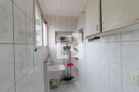 Apartamento à venda com 64m², 1 quarto e 1 vaga Apartamento à venda com 64m², 1 quarto e 1 vagaÁrea de Serviço