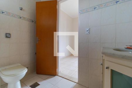 Apartamento à venda com 64m², 1 quarto e 1 vaga Apartamento à venda com 64m², 1 quarto e 1 vagaBanheiro da Suíte