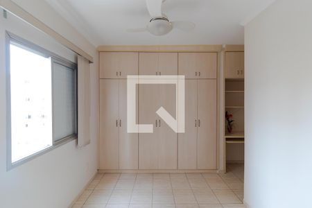 Apartamento à venda com 64m², 1 quarto e 1 vaga Apartamento à venda com 64m², 1 quarto e 1 vagaSuíte