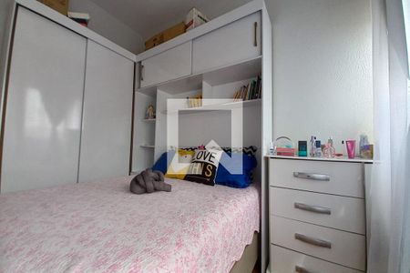 Quarto 2 de apartamento para alugar com 2 quartos, 88m² em Centro, Campinas