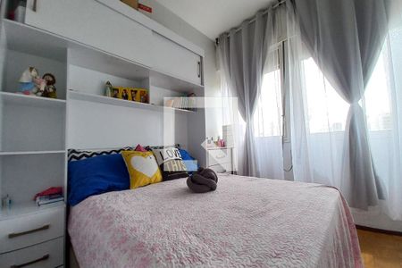 Quarto 2 de apartamento para alugar com 2 quartos, 88m² em Centro, Campinas