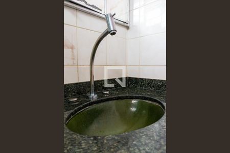 Casa à venda com 216m², 5 quartos e 1 vagaBanheiro Social Detalhe