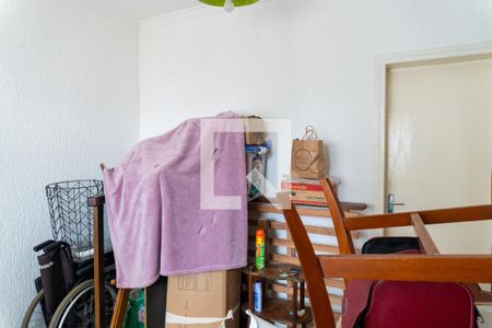 Casa à venda com 216m², 5 quartos e 1 vagaSuite 2 da Edícula