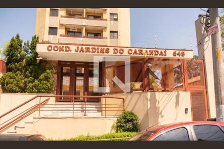 Apartamento à venda com 80m², 3 quartos e 2 vagasFachada