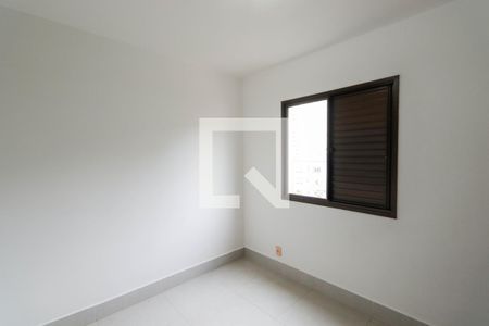 Apartamento à venda com 80m², 3 quartos e 2 vagasQuarto