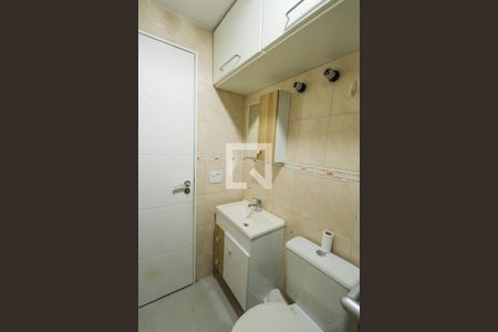 Apartamento à venda com 80m², 3 quartos e 2 vagasBanheiro Social