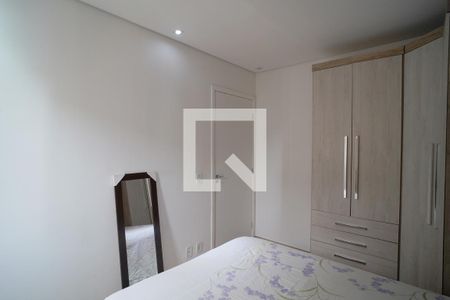 Quarto 2 de apartamento para alugar com 2 quartos, 50m² em Jardim Santa Cecilia, Sorocaba