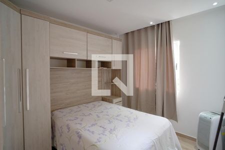 Quarto 2 de apartamento para alugar com 2 quartos, 50m² em Jardim Santa Cecilia, Sorocaba