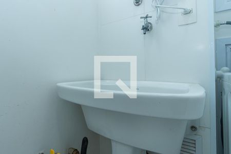Detalhe Área de Serviço de apartamento à venda com 2 quartos, 74m² em Parque Rural Fazenda Santa Cândida, Campinas
