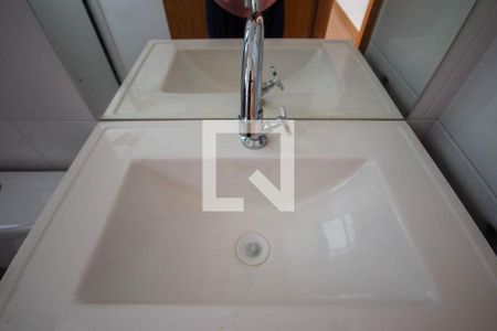 Apartamento para alugar com 42m², 2 quartos e 1 vagaBanheiro