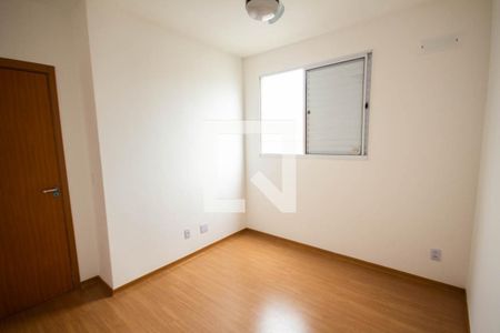 Quarto 1 de apartamento para alugar com 2 quartos, 42m² em Recreio das Acacias, Ribeirão Preto