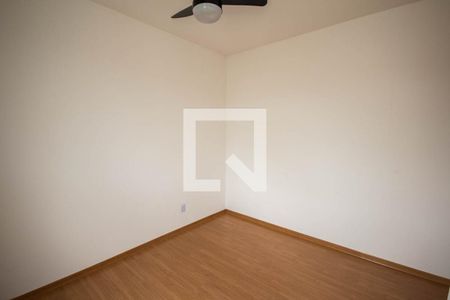 Quarto 1 de apartamento para alugar com 2 quartos, 42m² em Recreio das Acacias, Ribeirão Preto