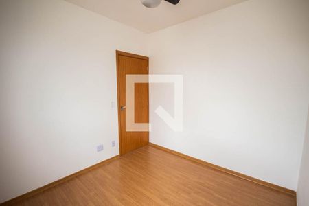 Apartamento para alugar com 42m², 2 quartos e 1 vagaQuarto 2