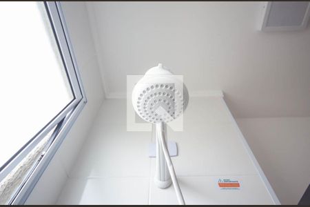 Apartamento para alugar com 42m², 2 quartos e 1 vagaBanheiro