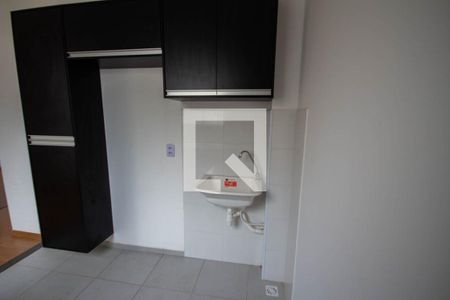 Apartamento para alugar com 42m², 2 quartos e 1 vagaÁrea de Serviço