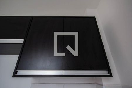 Apartamento para alugar com 42m², 2 quartos e 1 vagaÁrea de Serviço