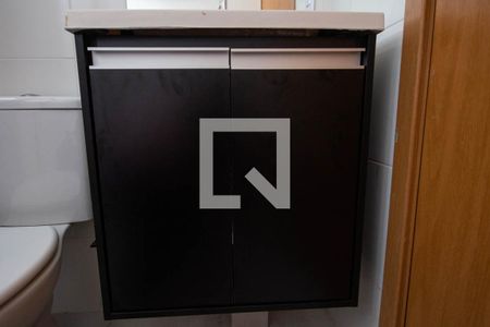 Apartamento para alugar com 42m², 2 quartos e 1 vagaBanheiro