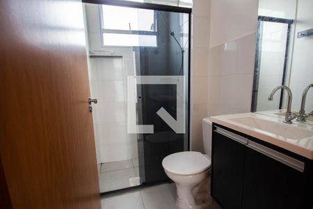 Apartamento para alugar com 42m², 2 quartos e 1 vagaBanheiro