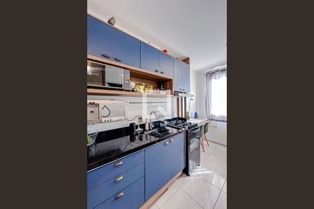 Apartamento para alugar com 24m², 1 quarto e sem vagaCozinha e Área de Serviço