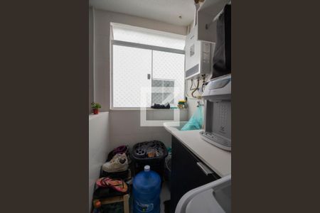 Apartamento à venda com 84m², 2 quartos e 1 vagaÁrea de Serviço