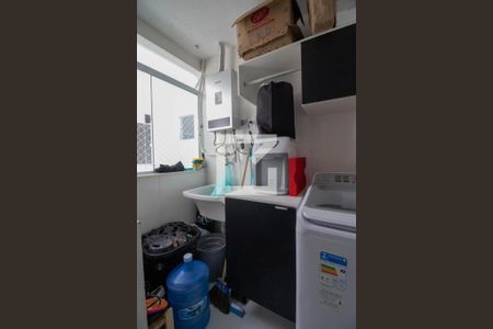 Apartamento à venda com 84m², 2 quartos e 1 vagaÁrea de Serviço