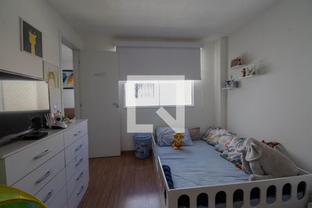 Apartamento à venda com 84m², 2 quartos e 1 vagaQuarto 1