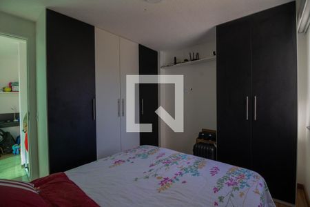 Apartamento à venda com 84m², 2 quartos e 1 vagaQuarto 2 - Suíte