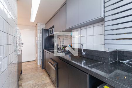 Apartamento à venda com 52m², 2 quartos e 1 vaga Apartamento à venda com 52m², 2 quartos e 1 vagaCozinha e área de serviço