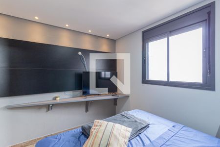 Apartamento à venda com 52m², 2 quartos e 1 vaga Apartamento à venda com 52m², 2 quartos e 1 vagaSuíte