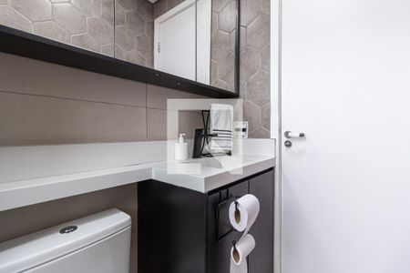 Apartamento à venda com 52m², 2 quartos e 1 vaga Apartamento à venda com 52m², 2 quartos e 1 vagaBanheiro da suíte