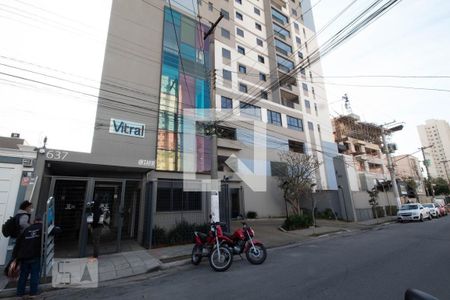 Apartamento à venda com 52m², 2 quartos e 1 vaga Apartamento à venda com 52m², 2 quartos e 1 vagaFachada