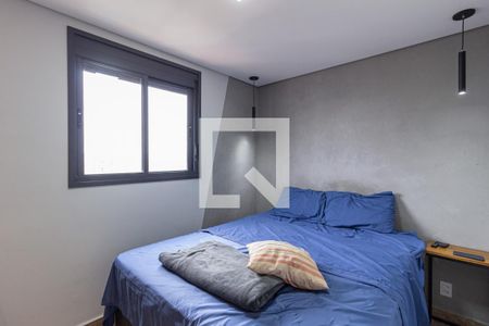 Apartamento à venda com 52m², 2 quartos e 1 vaga Apartamento à venda com 52m², 2 quartos e 1 vagaSuíte