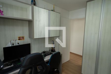 Apartamento à venda com 155m², 4 quartos e 3 vagas Apartamento à venda com 155m², 4 quartos e 3 vagasQuarto