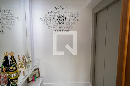 Apartamento à venda com 155m², 4 quartos e 3 vagas Apartamento à venda com 155m², 4 quartos e 3 vagasHall de Entrada