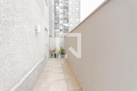 Apartamento à venda com 90m², 2 quartos e 1 vaga Apartamento à venda com 90m², 2 quartos e 1 vagaQuintal