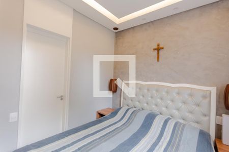 Apartamento à venda com 90m², 2 quartos e 1 vaga Apartamento à venda com 90m², 2 quartos e 1 vagaSuíte