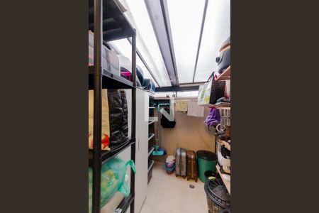 Apartamento à venda com 90m², 2 quartos e 1 vaga Apartamento à venda com 90m², 2 quartos e 1 vagaDespensa