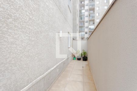 Apartamento à venda com 90m², 2 quartos e 1 vaga Apartamento à venda com 90m², 2 quartos e 1 vagaQuintal