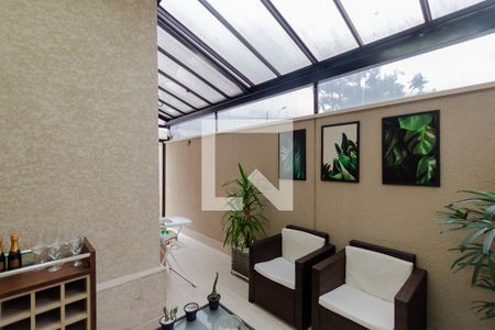 Apartamento à venda com 90m², 2 quartos e 1 vaga Apartamento à venda com 90m², 2 quartos e 1 vagaQuintal