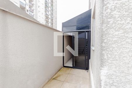 Apartamento à venda com 90m², 2 quartos e 1 vaga Apartamento à venda com 90m², 2 quartos e 1 vagaQuintal