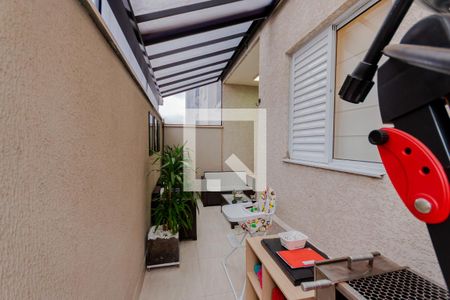 Apartamento à venda com 90m², 2 quartos e 1 vaga Apartamento à venda com 90m², 2 quartos e 1 vagaQuintal
