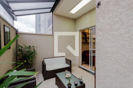 Apartamento à venda com 90m², 2 quartos e 1 vaga Apartamento à venda com 90m², 2 quartos e 1 vagaQuintal