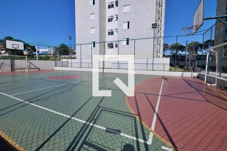 Apartamento à venda com 90m², 2 quartos e 1 vaga Apartamento à venda com 90m², 2 quartos e 1 vagaQuadra Esportiva