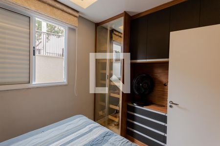 Apartamento à venda com 90m², 2 quartos e 1 vaga Apartamento à venda com 90m², 2 quartos e 1 vagaSuíte